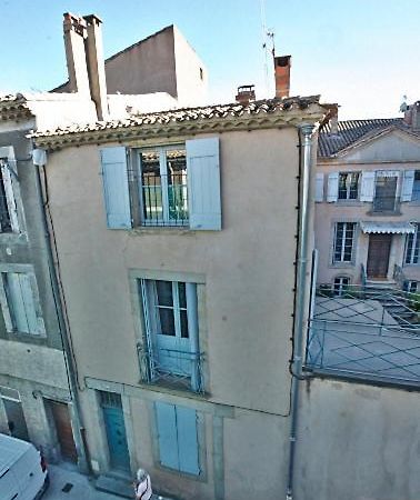 Le Clos Saint Michel Каркассон Экстерьер фото